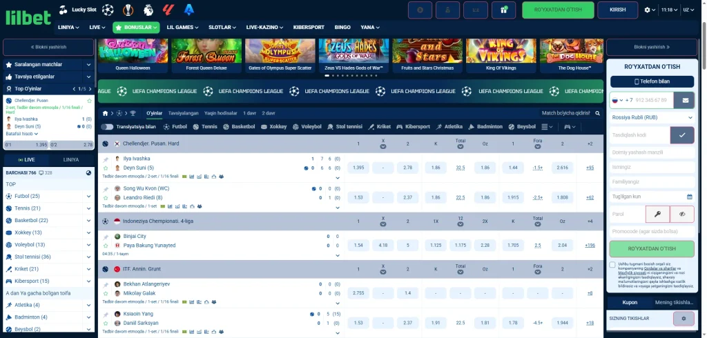 Lilbet rasmiy saytining interfeysi